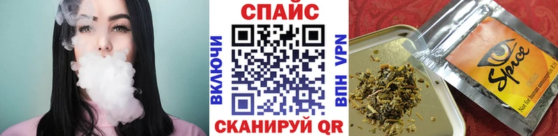 БУТИРАТ бутандиол хочу Павлово