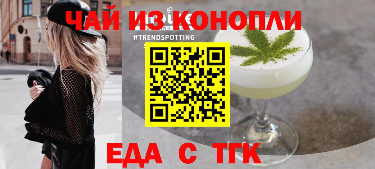 Амфетамин Павлово
