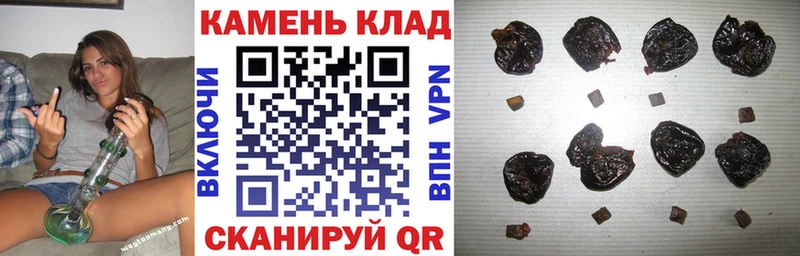 мориарти телеграм Павлово Гашиш гашик