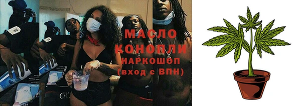 альфа пвп Мегион
