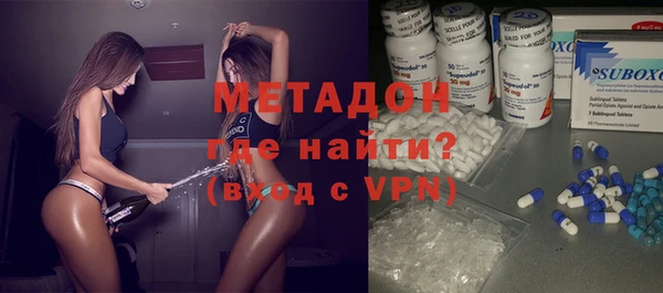 твердый Медногорск