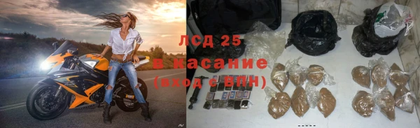 герыч Медвежьегорск
