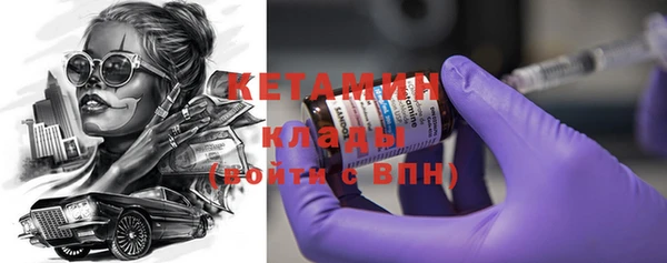 твердый Медногорск