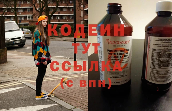 альфа пвп Мегион