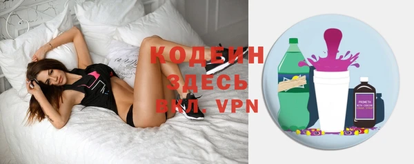 герыч Медвежьегорск