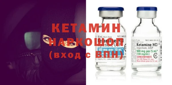 альфа пвп Мегион