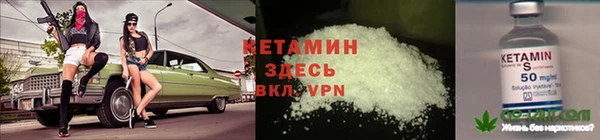 твердый Медногорск