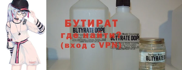 герыч Медвежьегорск