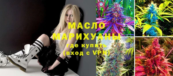 герыч Медвежьегорск