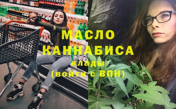 герыч Медвежьегорск