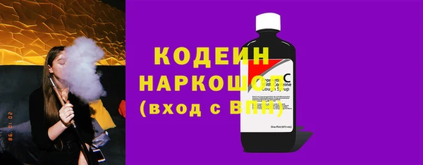 герыч Медвежьегорск