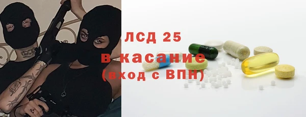 альфа пвп Мегион