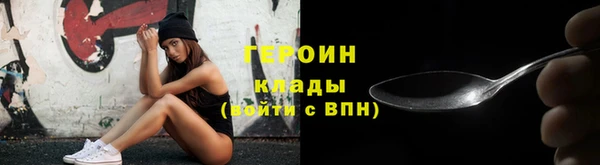альфа пвп Мегион