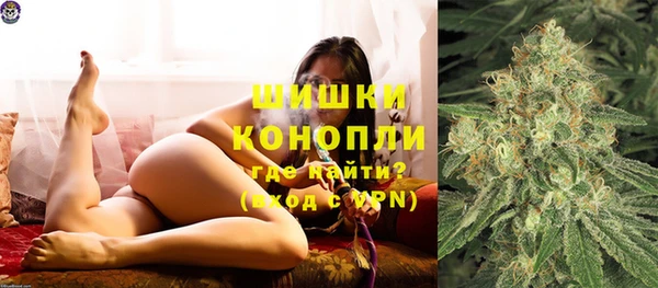 альфа пвп Мегион