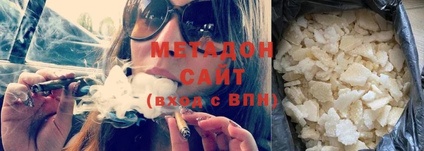 герыч Медвежьегорск