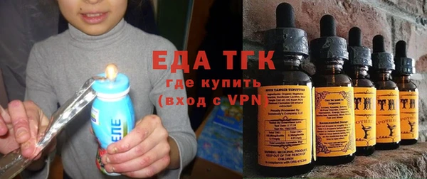 герыч Медвежьегорск