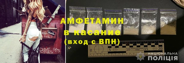 твердый Медногорск