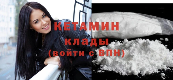 герыч Медвежьегорск