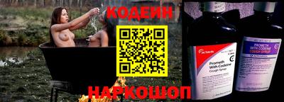 ешки Новозыбков