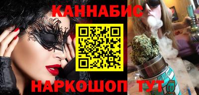 прущий лед Новокубанск