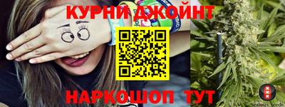 ешки Новозыбков