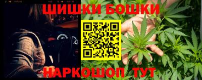 прущий лед Новокубанск