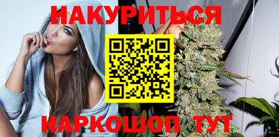 стафф Новодвинск