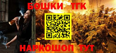 прущий лед Новокубанск