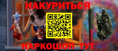 ешки Новозыбков