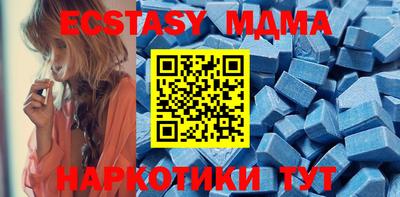 стафф Новодвинск
