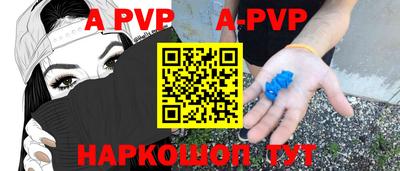 ешки Новозыбков