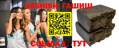 ешки Новозыбков