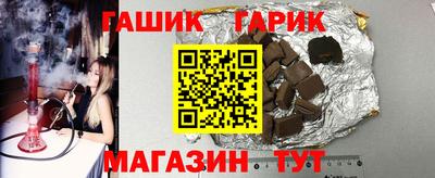 стафф Новодвинск
