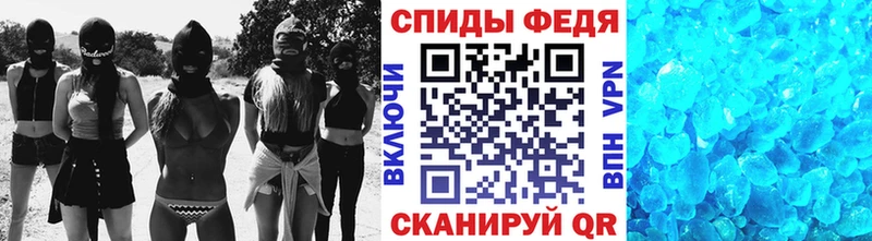 Первитин Декстрометамфетамин 99.9%  Павлово 