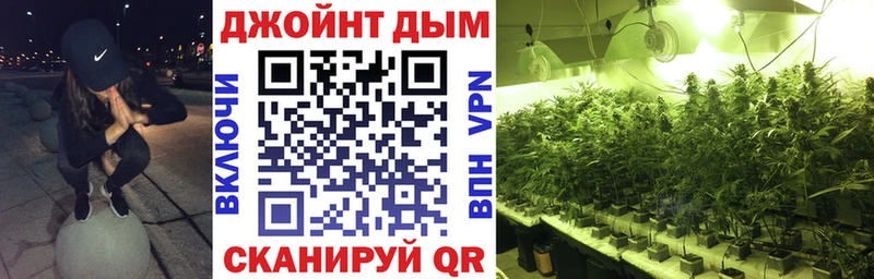 Каннабис семена  кракен сайт  Павлово 